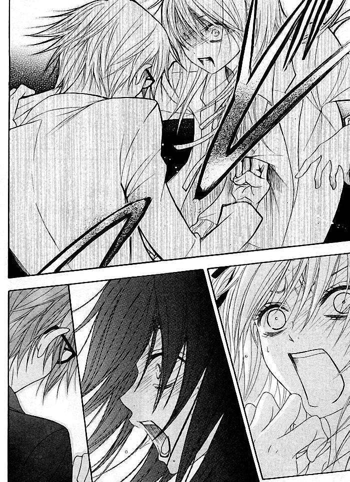 Read Dengeki Daisy (en) Manga Online