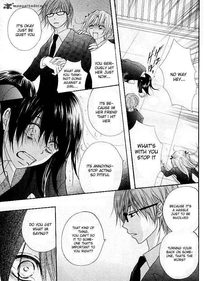 Read Dengeki Daisy (en) Manga Online