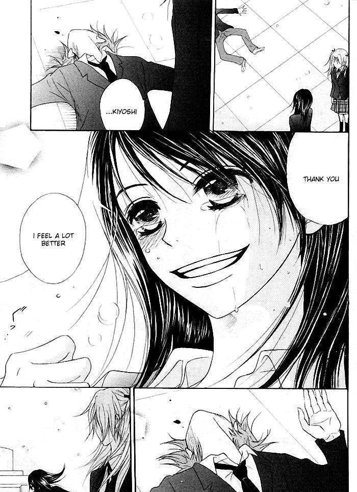 Read Dengeki Daisy (en) Manga Online