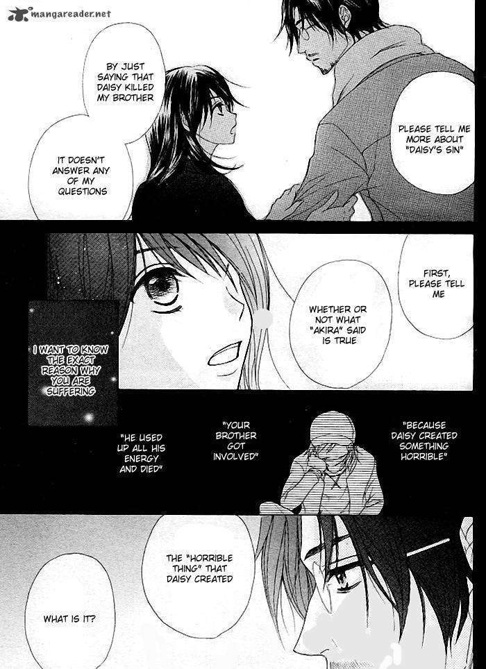 Read Dengeki Daisy (en) Manga Online