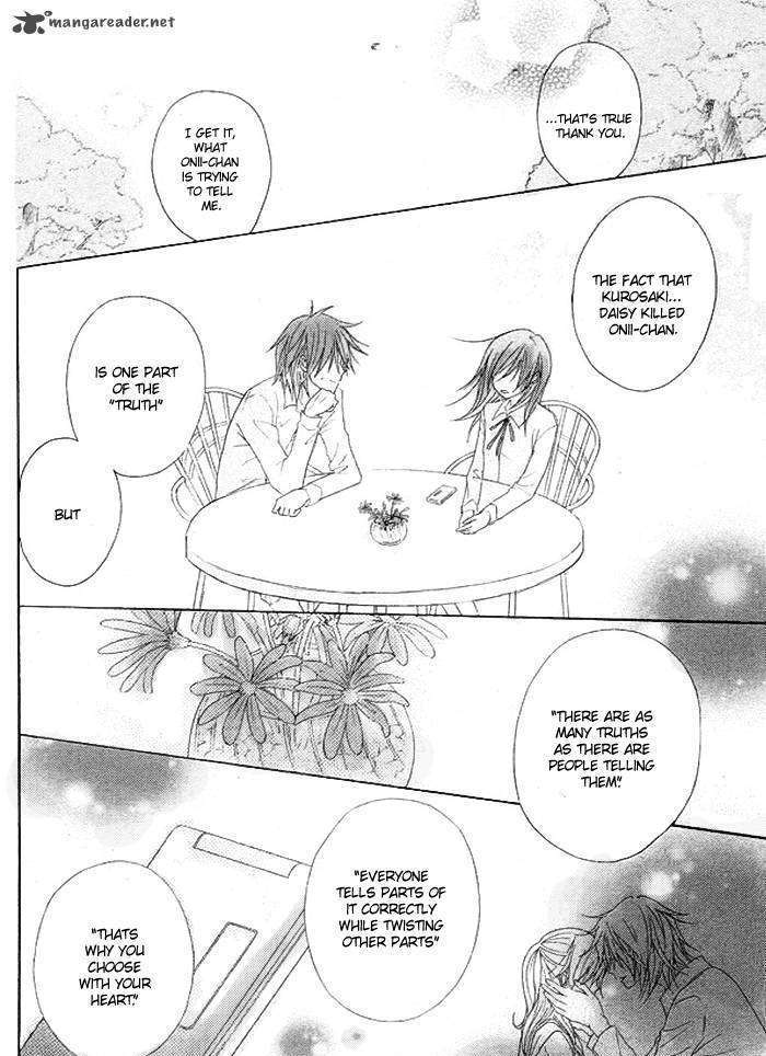 Read Dengeki Daisy (en) Manga Online