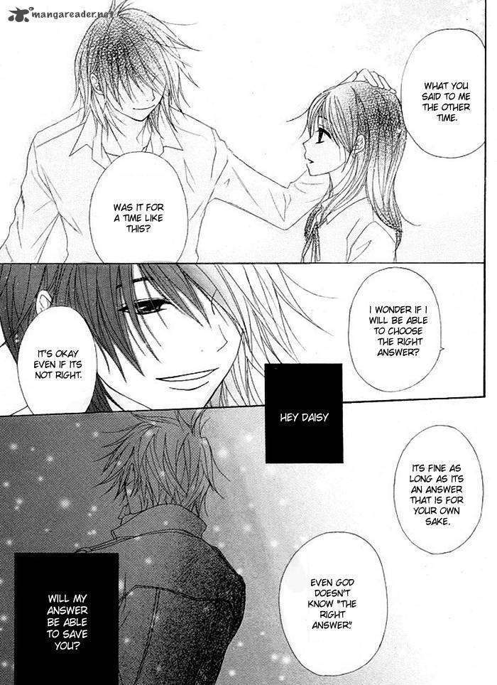 Read Dengeki Daisy (en) Manga Online