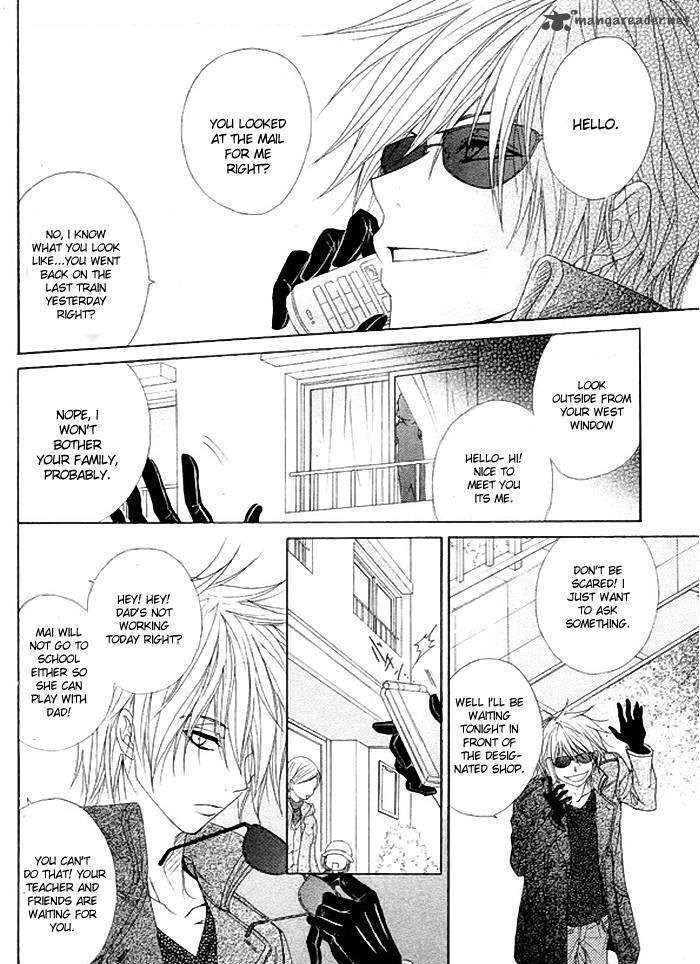 Read Dengeki Daisy (en) Manga Online