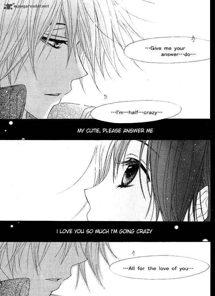 Read Dengeki Daisy (en) Manga Online