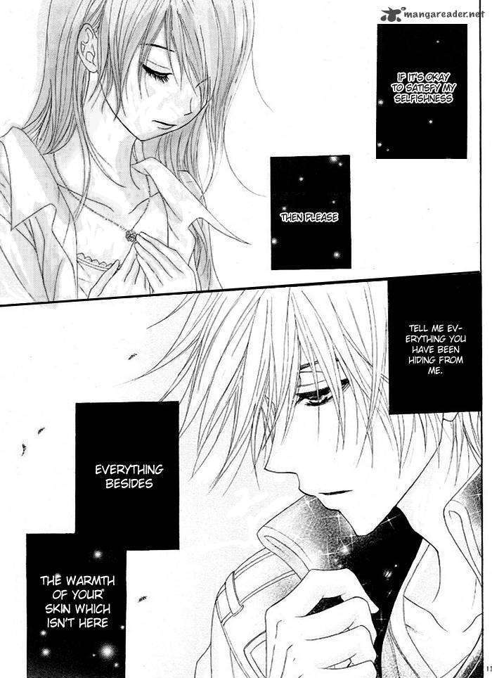 Read Dengeki Daisy (en) Manga Online