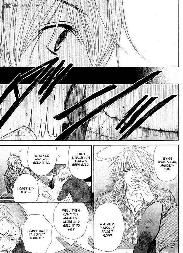 Read Dengeki Daisy (en) Manga Online