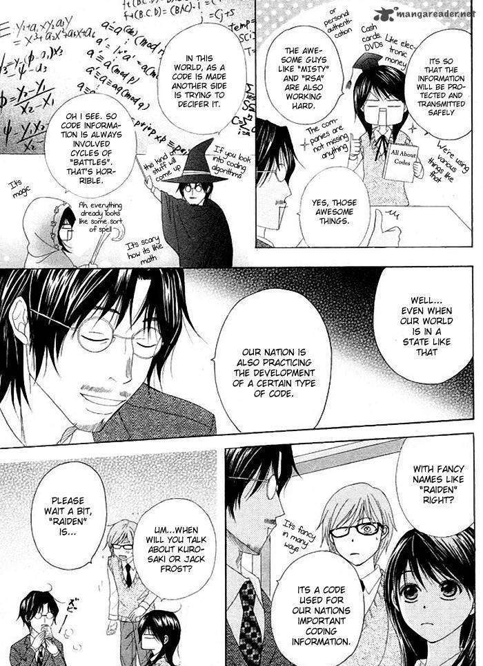 Read Dengeki Daisy (en) Manga Online