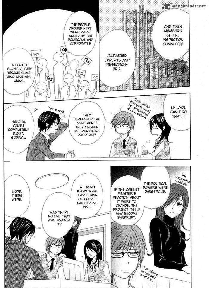 Read Dengeki Daisy (en) Manga Online