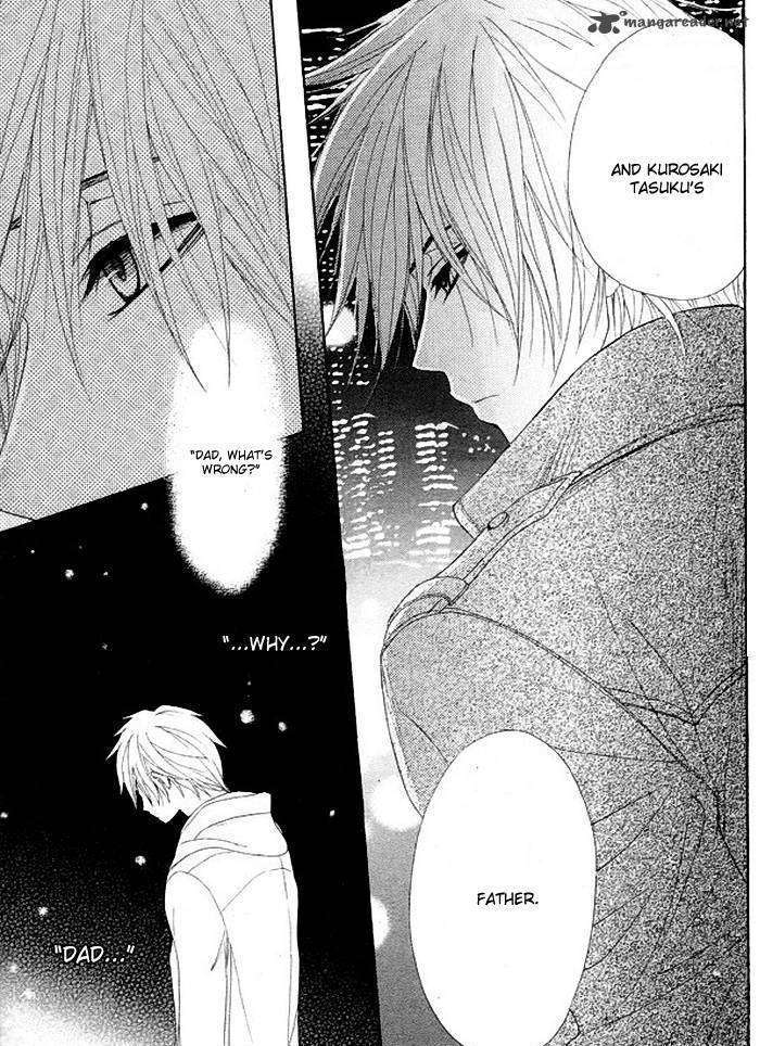 Read Dengeki Daisy (en) Manga Online