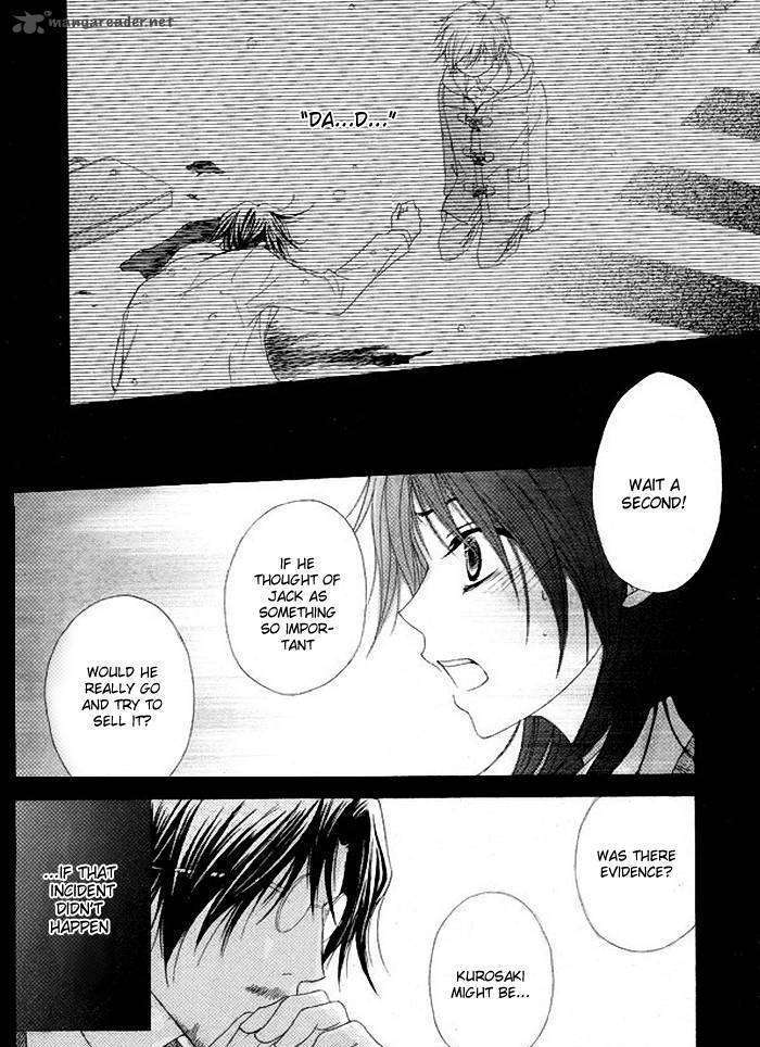 Read Dengeki Daisy (en) Manga Online