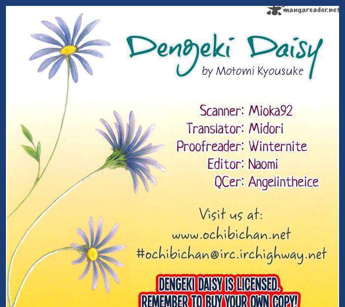 Read Dengeki Daisy (en) Manga Online