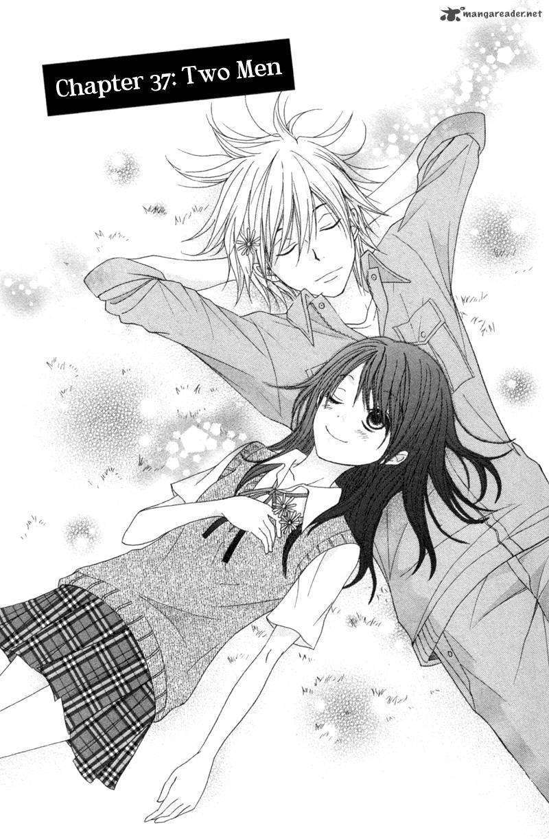 Read Dengeki Daisy (en) Manga Online