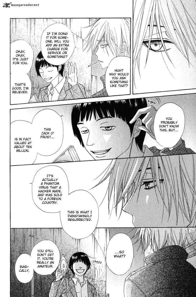 Read Dengeki Daisy (en) Manga Online