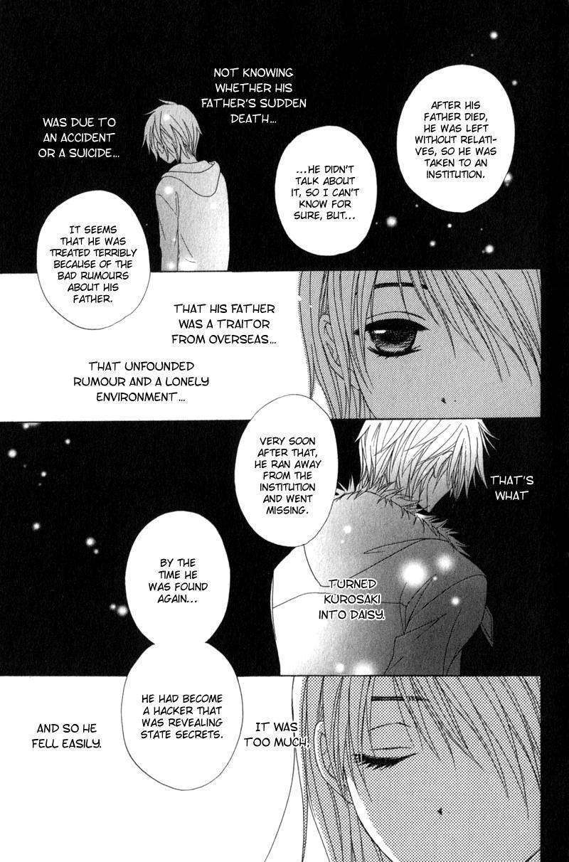 Read Dengeki Daisy (en) Manga Online