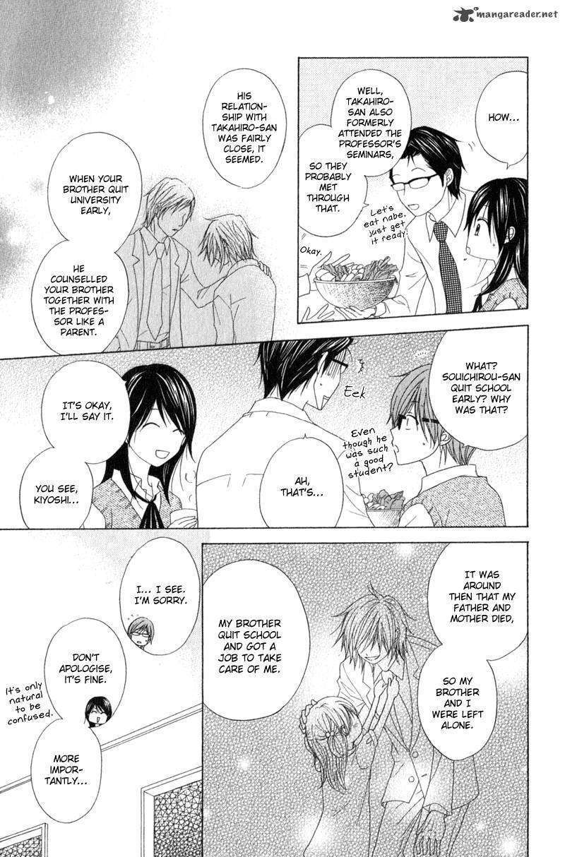 Read Dengeki Daisy (en) Manga Online