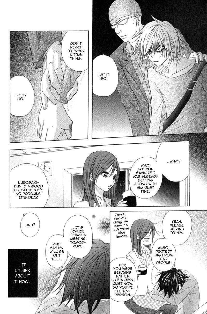 Read Dengeki Daisy (en) Manga Online