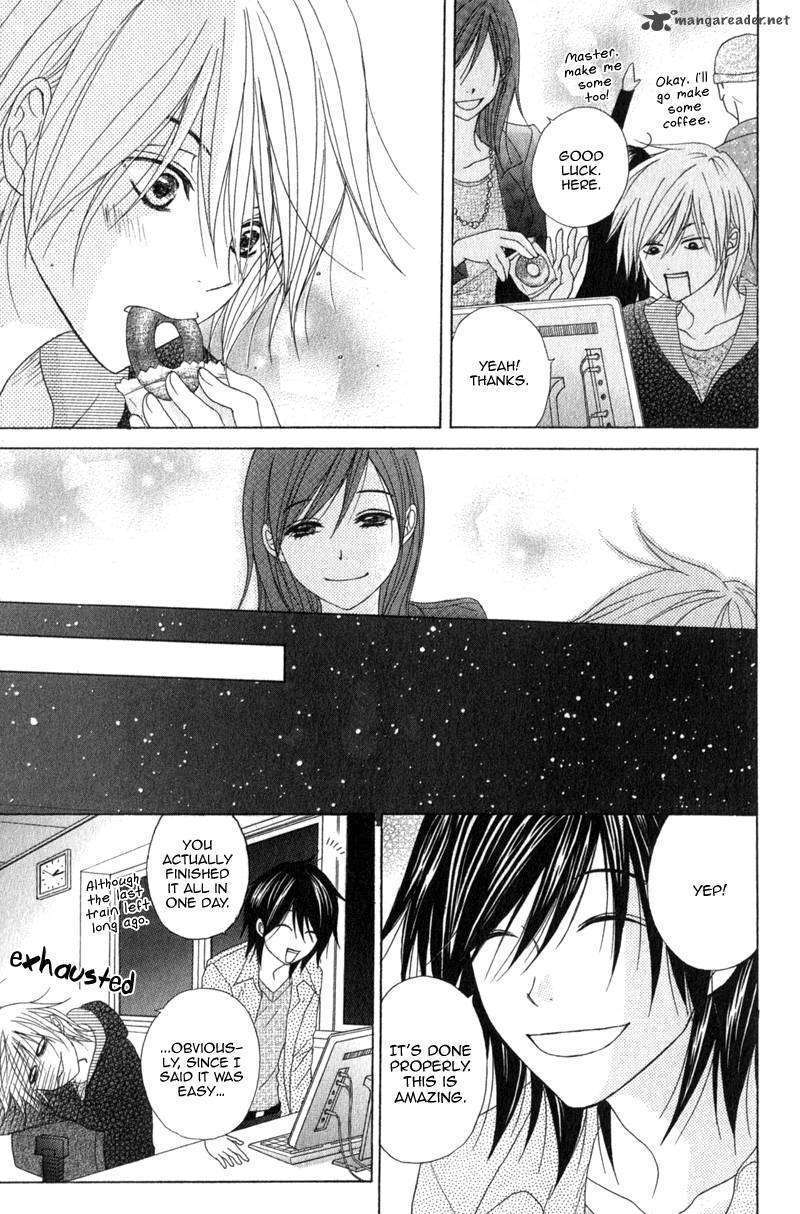 Read Dengeki Daisy (en) Manga Online