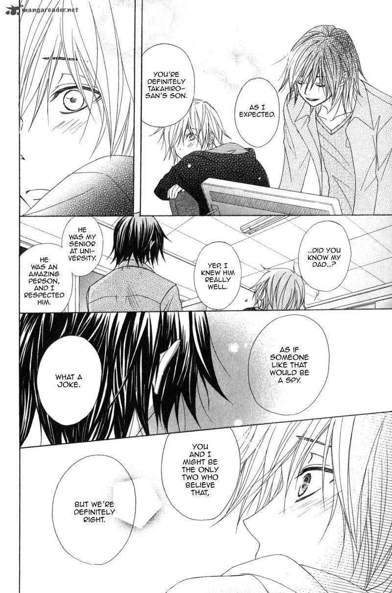 Read Dengeki Daisy (en) Manga Online