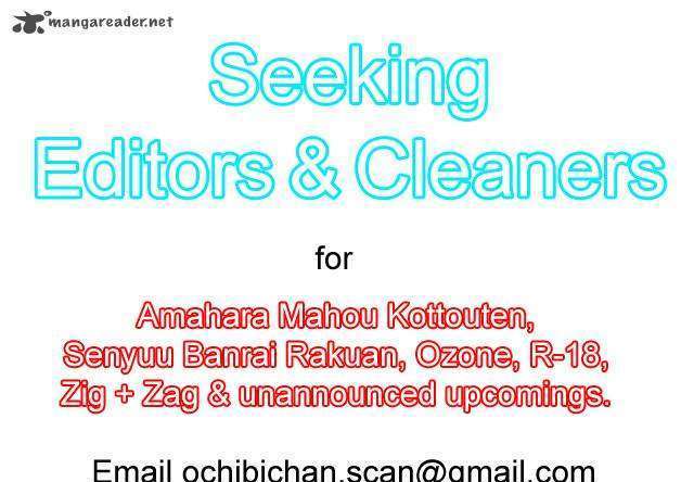 Read Dengeki Daisy (en) Manga Online