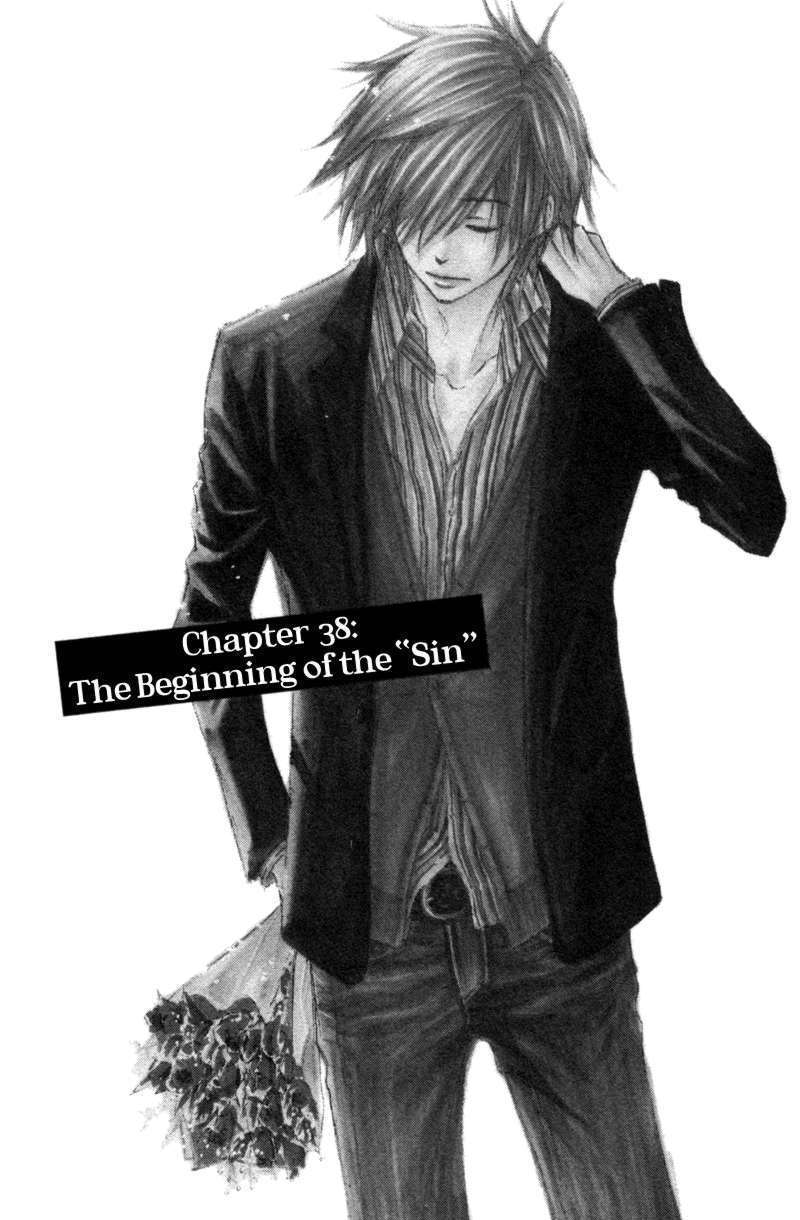 Read Dengeki Daisy (en) Manga Online