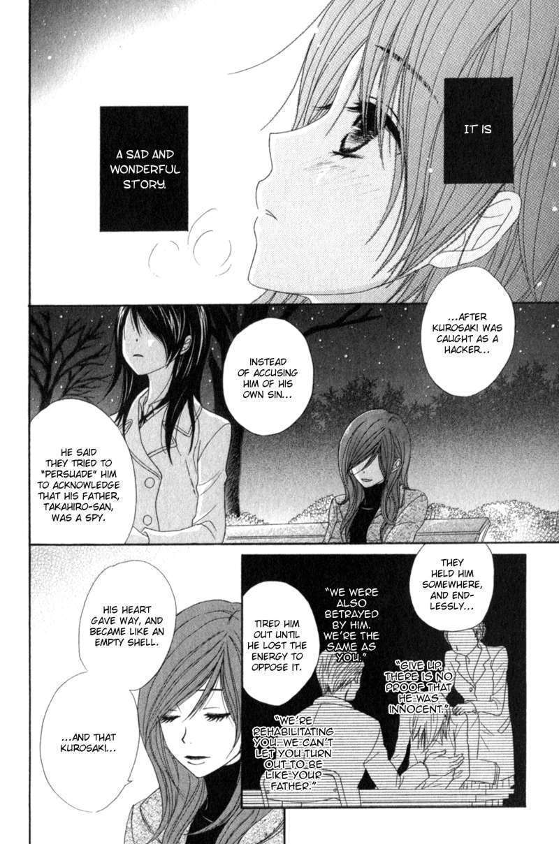 Read Dengeki Daisy (en) Manga Online