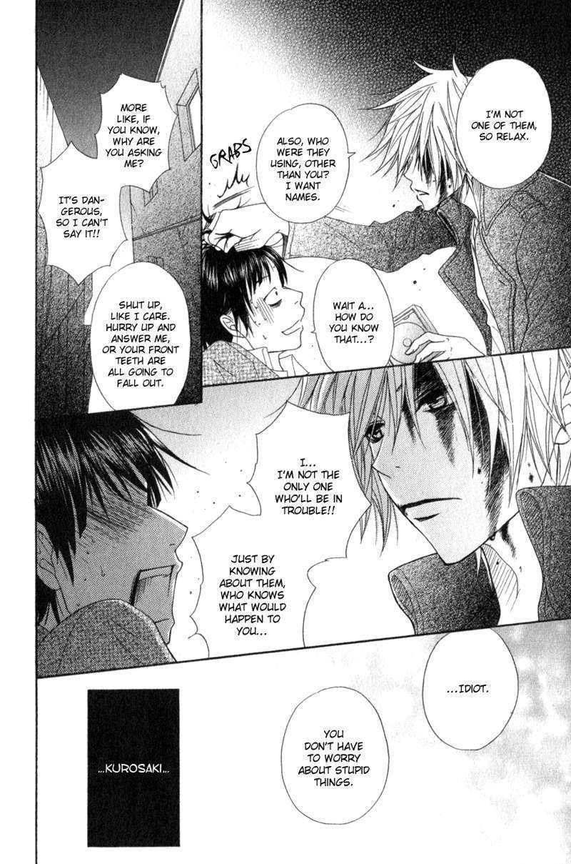 Read Dengeki Daisy (en) Manga Online