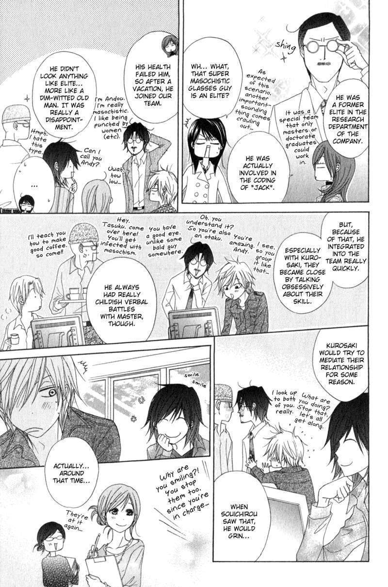 Read Dengeki Daisy (en) Manga Online