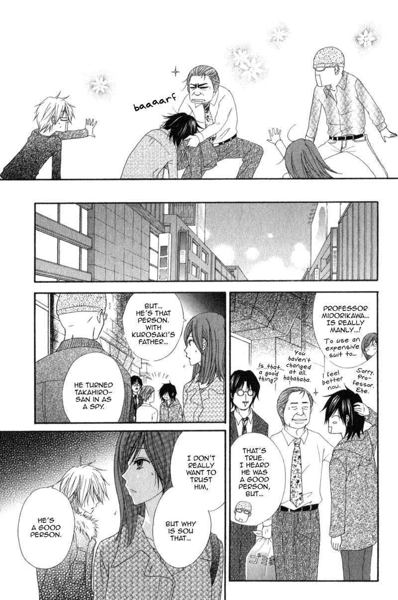 Read Dengeki Daisy (en) Manga Online