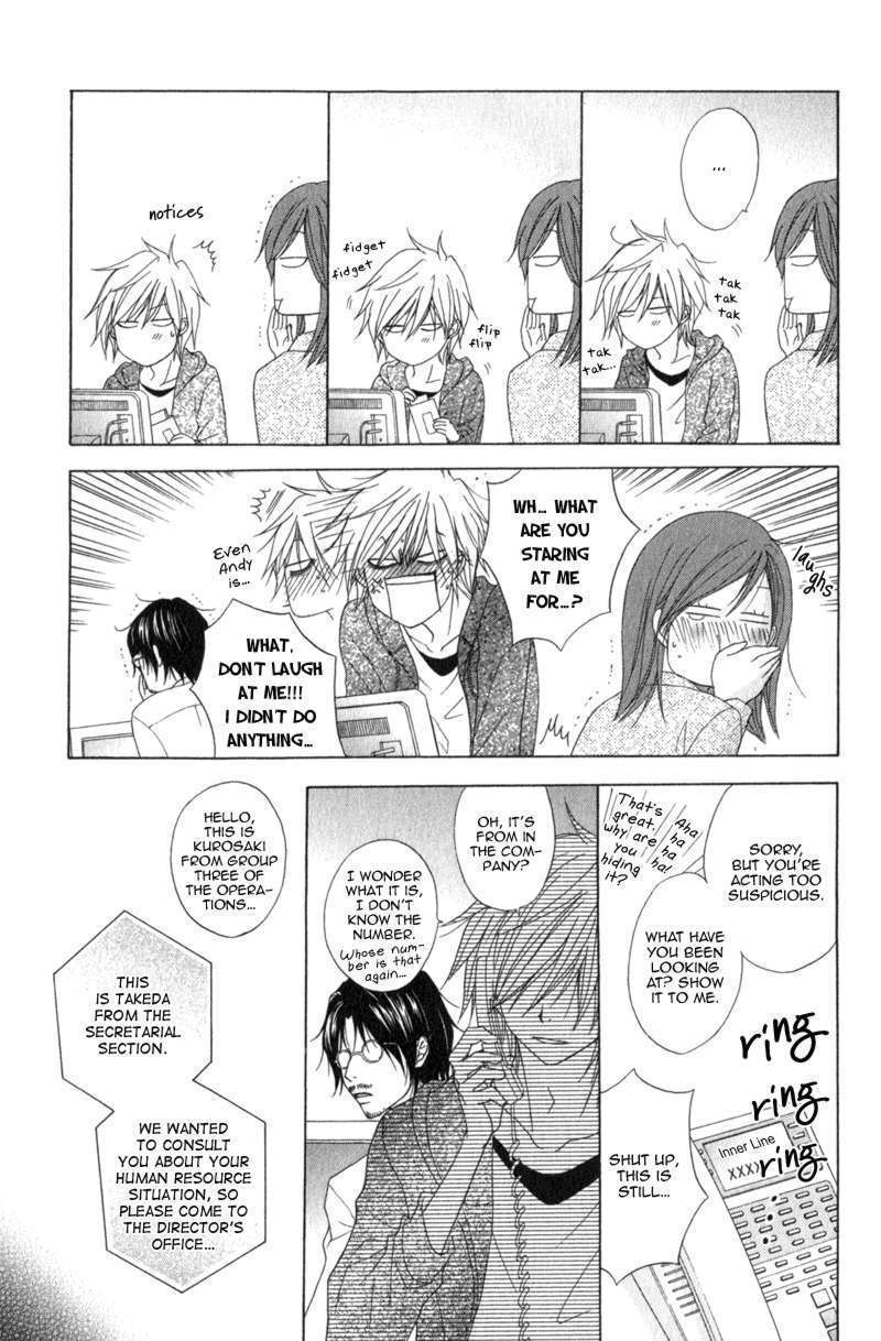 Read Dengeki Daisy (en) Manga Online