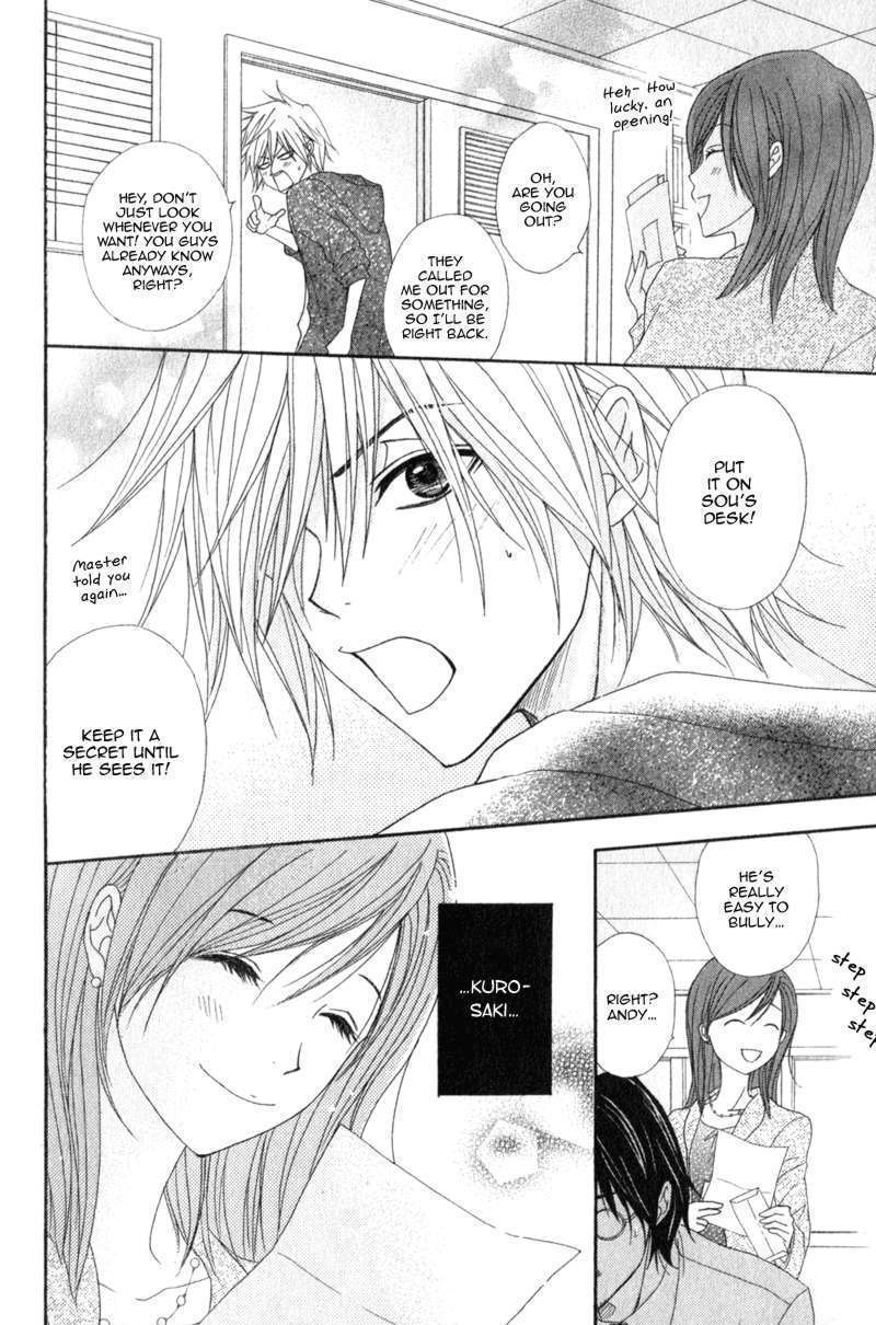 Read Dengeki Daisy (en) Manga Online