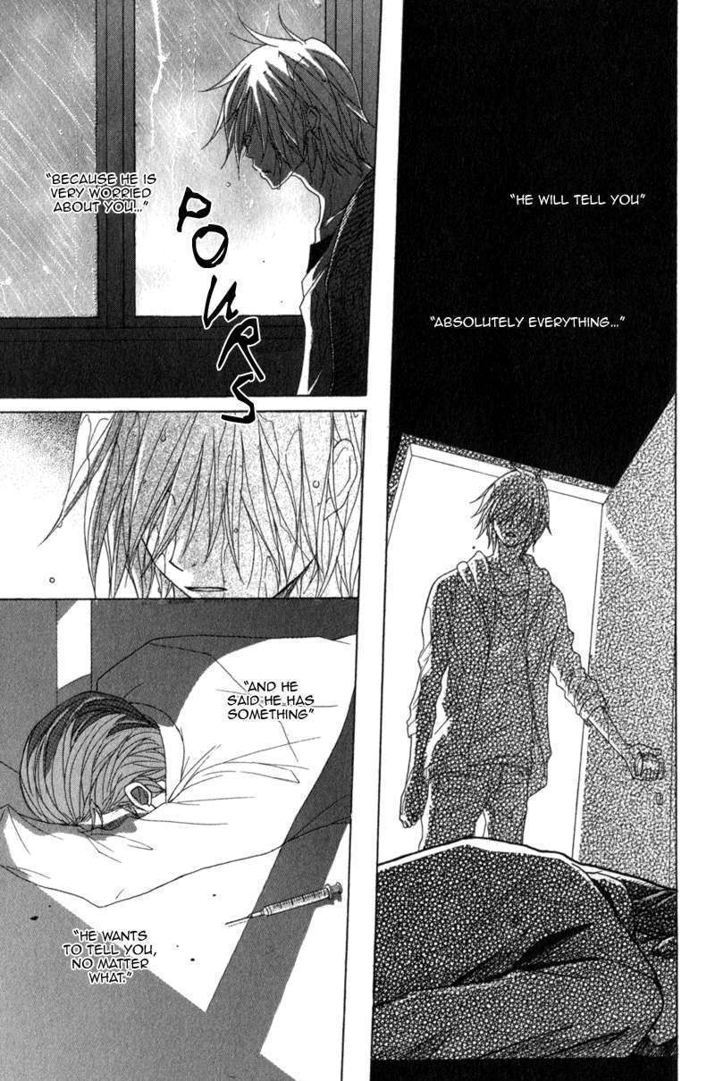 Read Dengeki Daisy (en) Manga Online