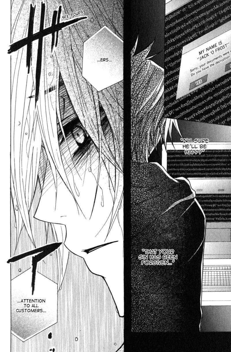 Read Dengeki Daisy (en) Manga Online