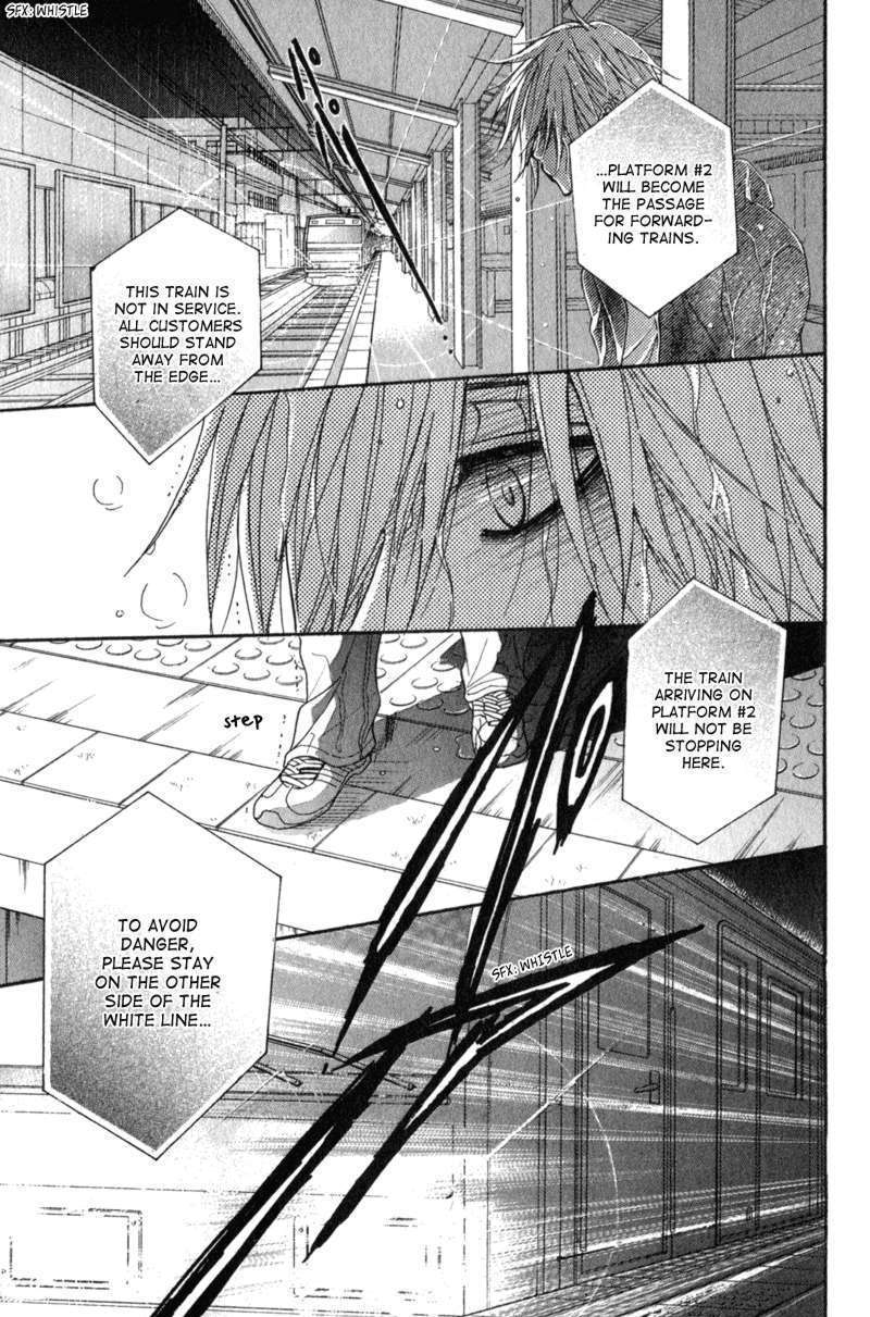 Read Dengeki Daisy (en) Manga Online