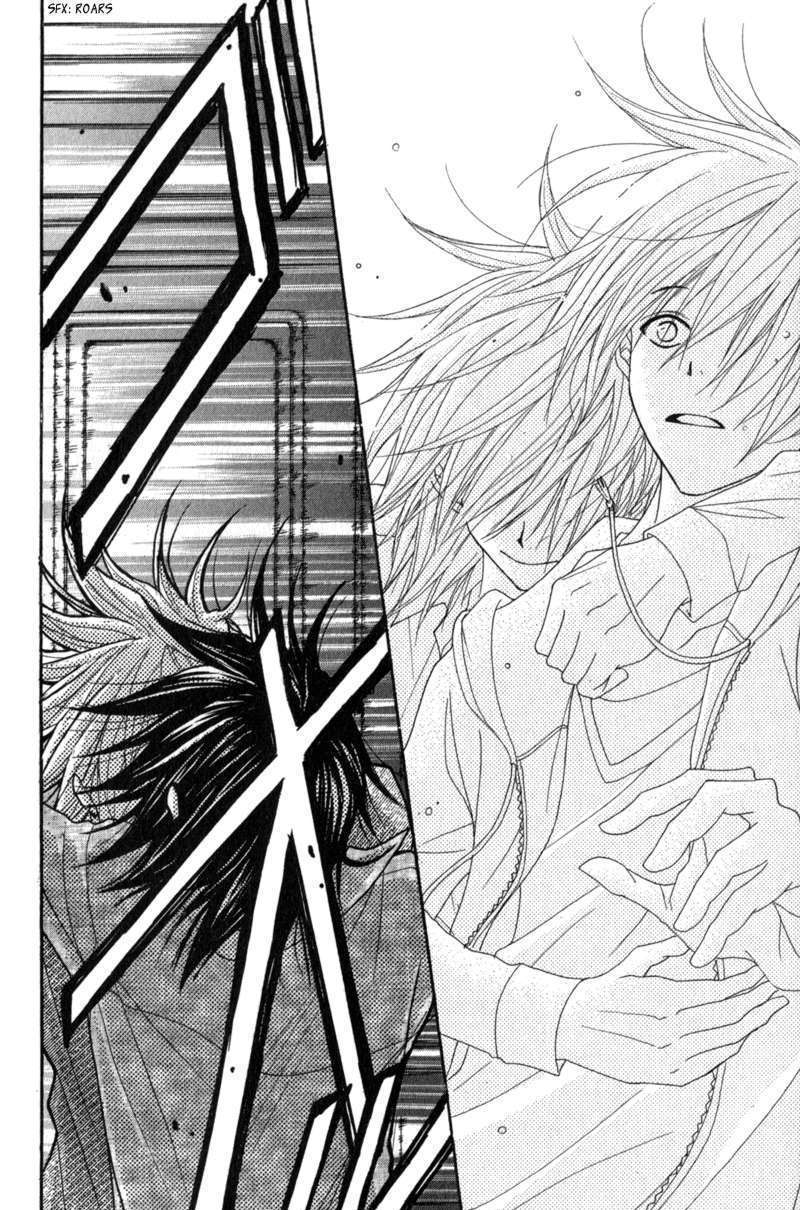 Read Dengeki Daisy (en) Manga Online