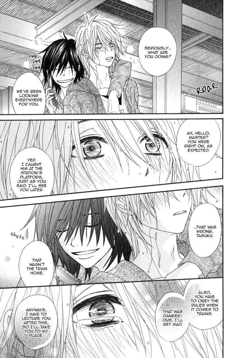 Read Dengeki Daisy (en) Manga Online