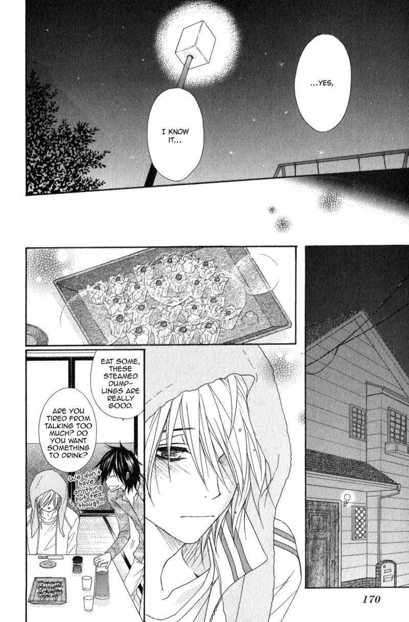 Read Dengeki Daisy (en) Manga Online