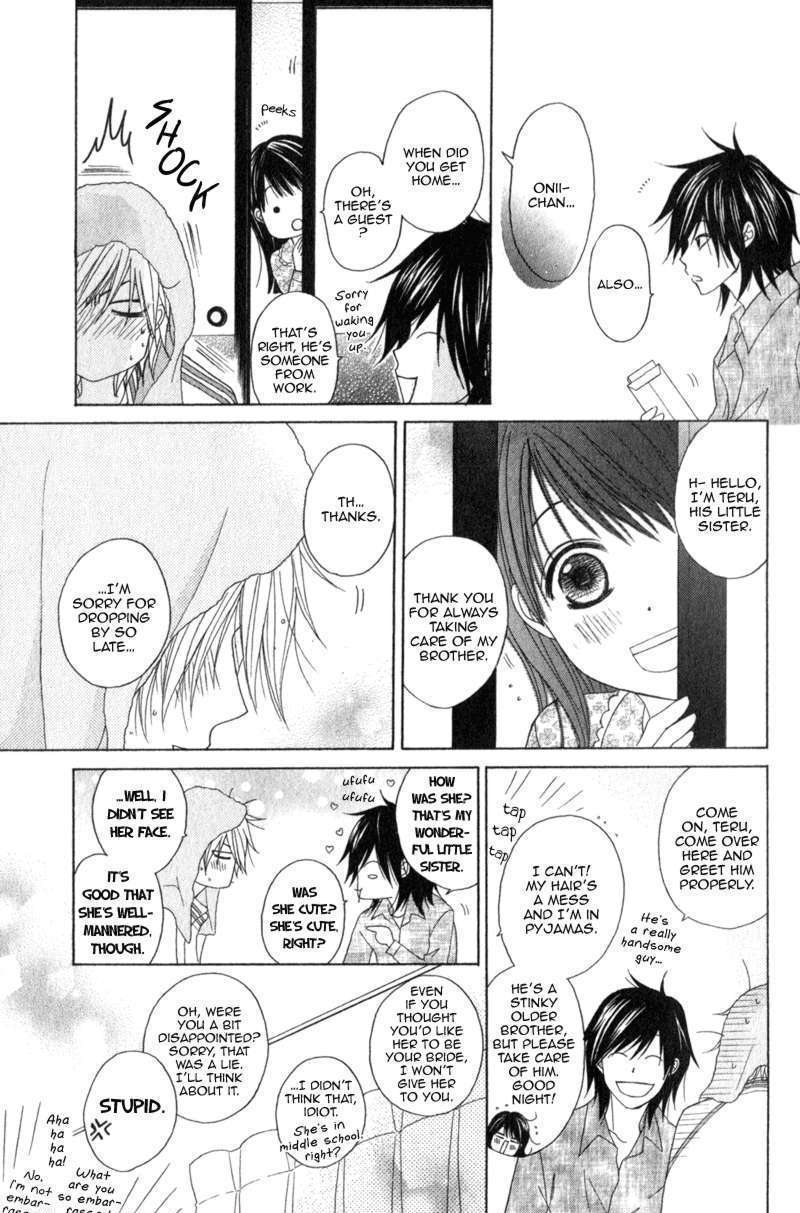 Read Dengeki Daisy (en) Manga Online