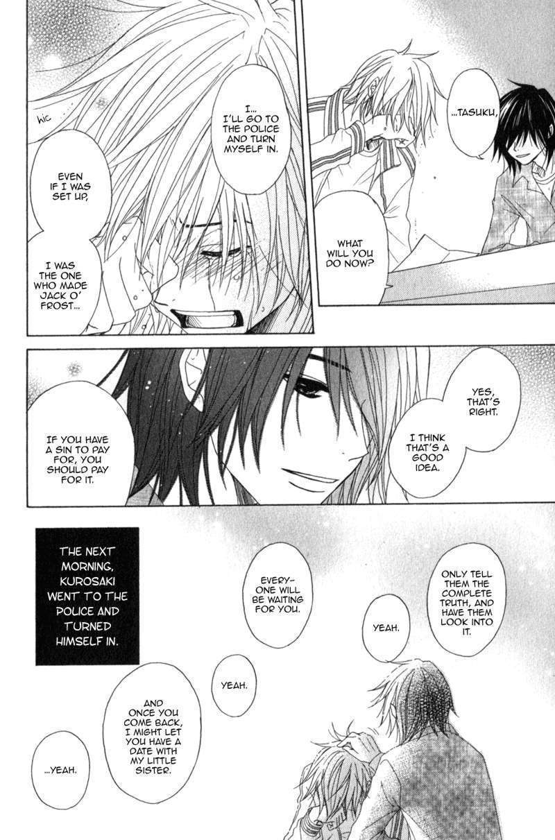 Read Dengeki Daisy (en) Manga Online