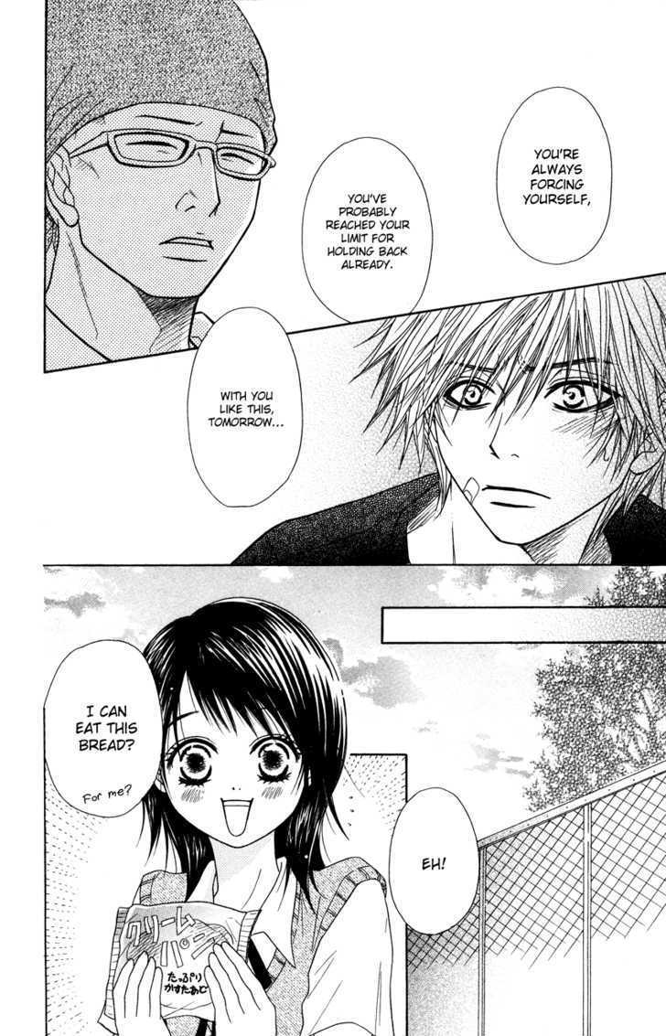 Read Dengeki Daisy (en) Manga Online