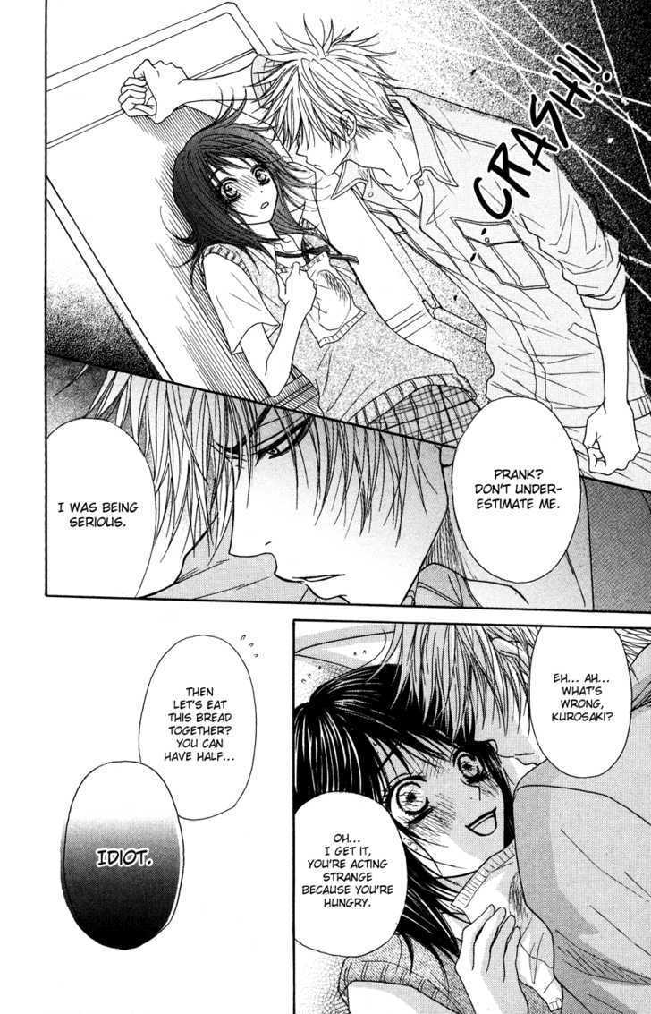 Read Dengeki Daisy (en) Manga Online