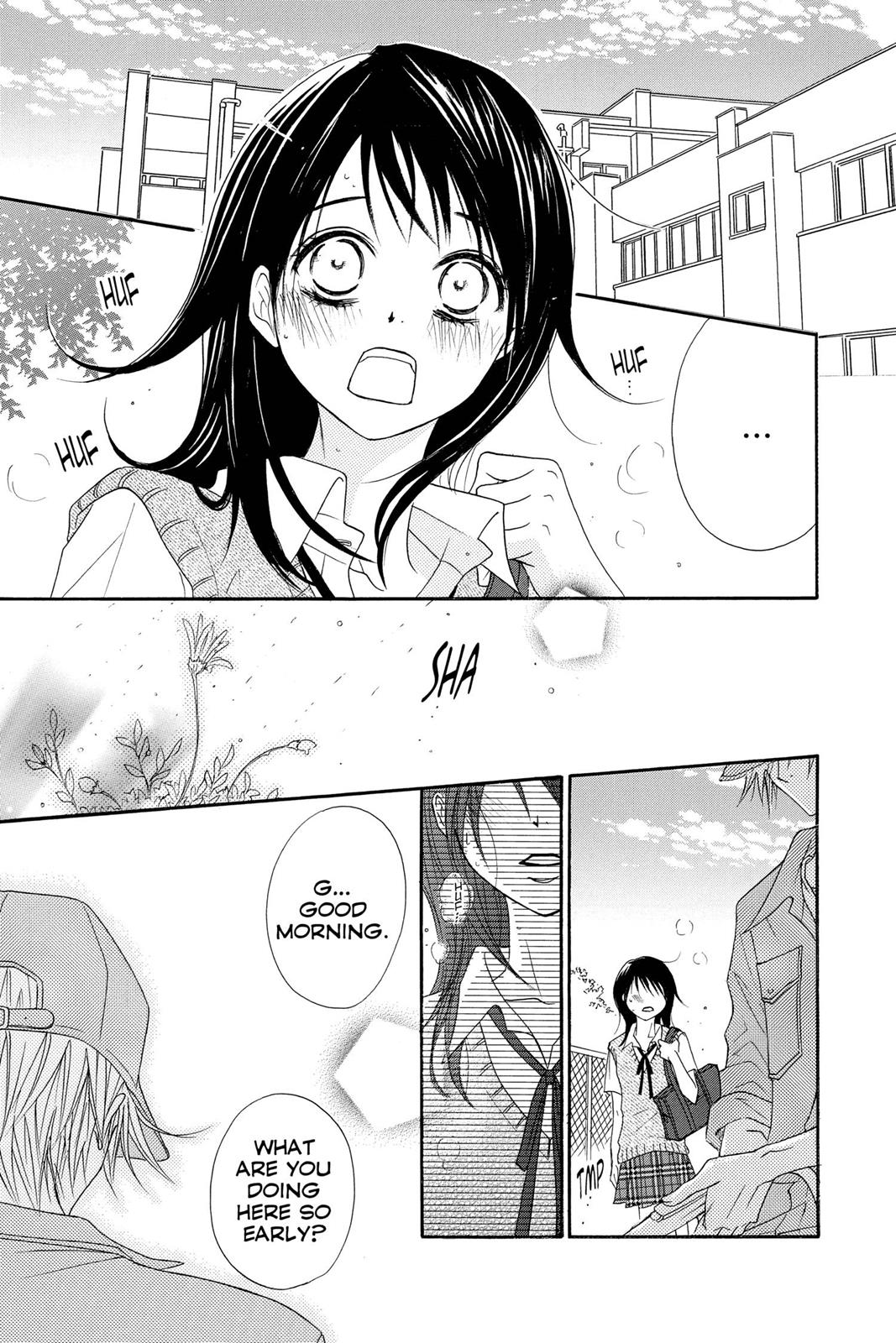 Read Dengeki Daisy (en) Manga Online