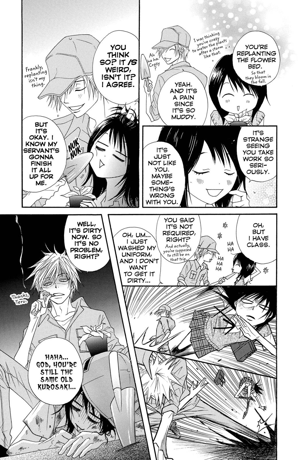 Read Dengeki Daisy (en) Manga Online