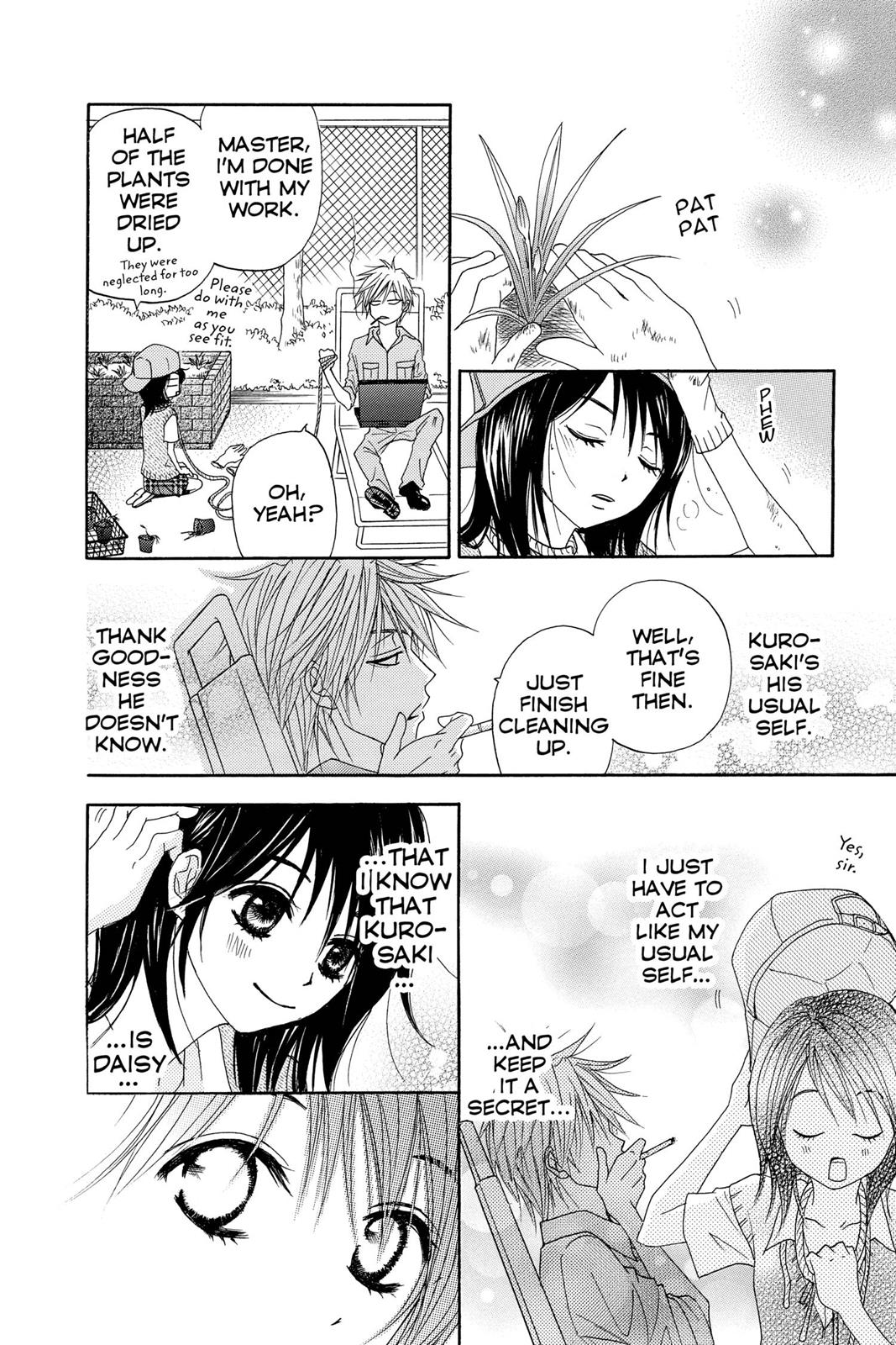 Read Dengeki Daisy (en) Manga Online