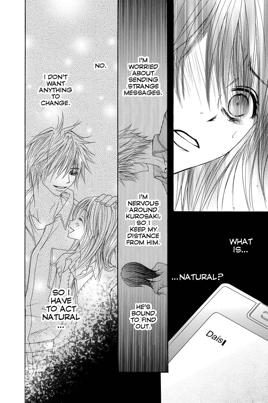 Read Dengeki Daisy (en) Manga Online