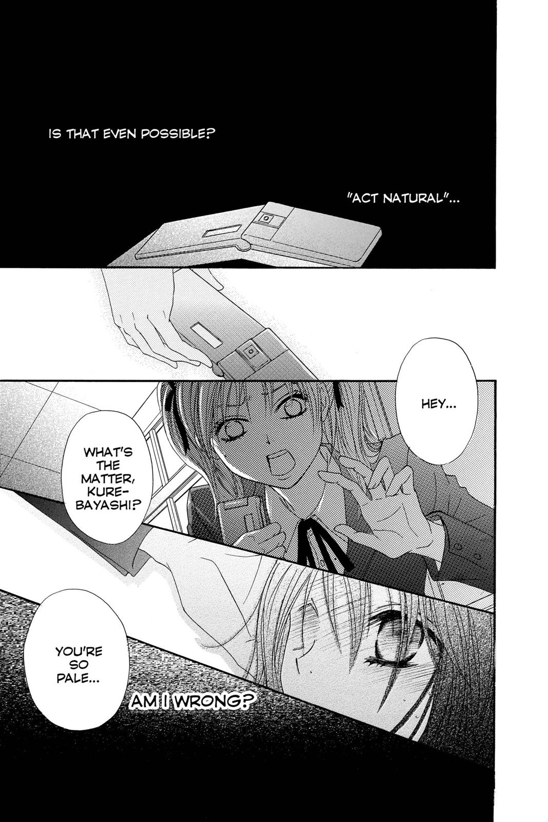 Read Dengeki Daisy (en) Manga Online