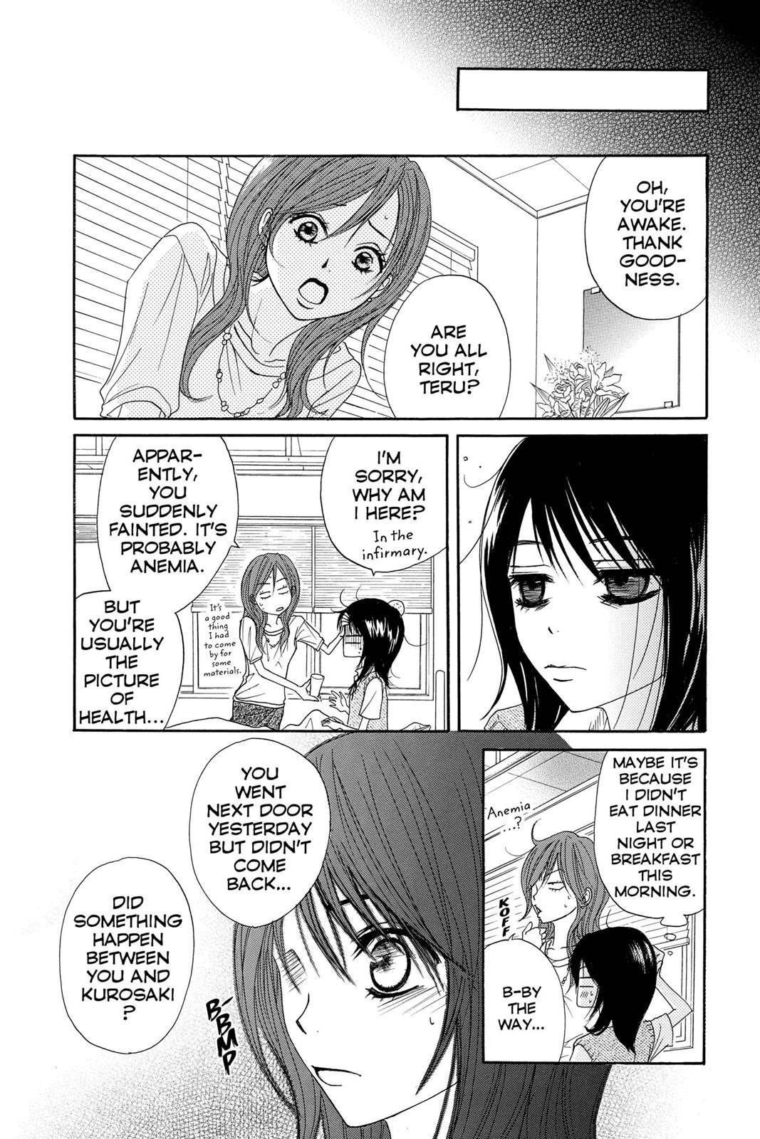 Read Dengeki Daisy (en) Manga Online