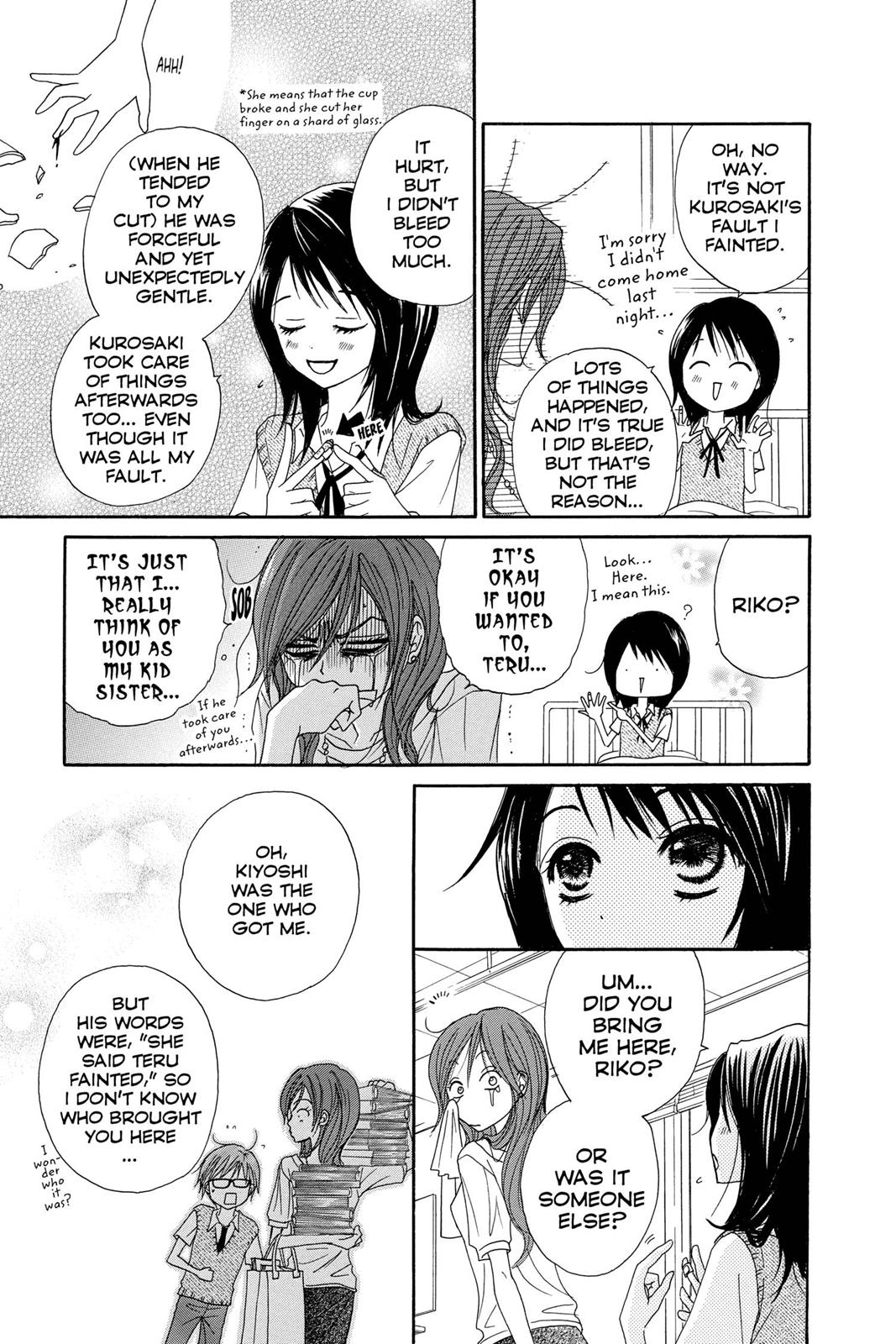 Read Dengeki Daisy (en) Manga Online