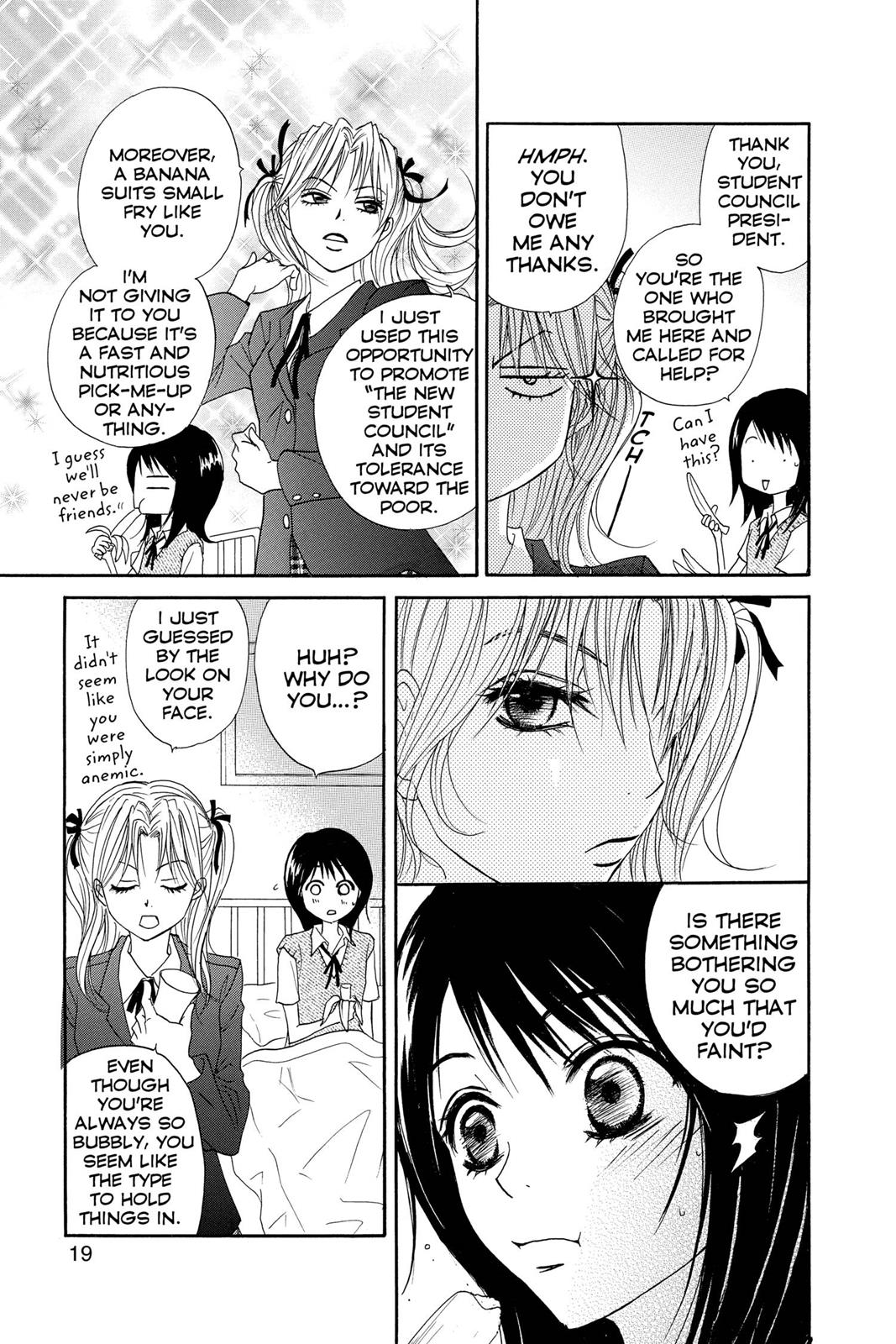 Read Dengeki Daisy (en) Manga Online