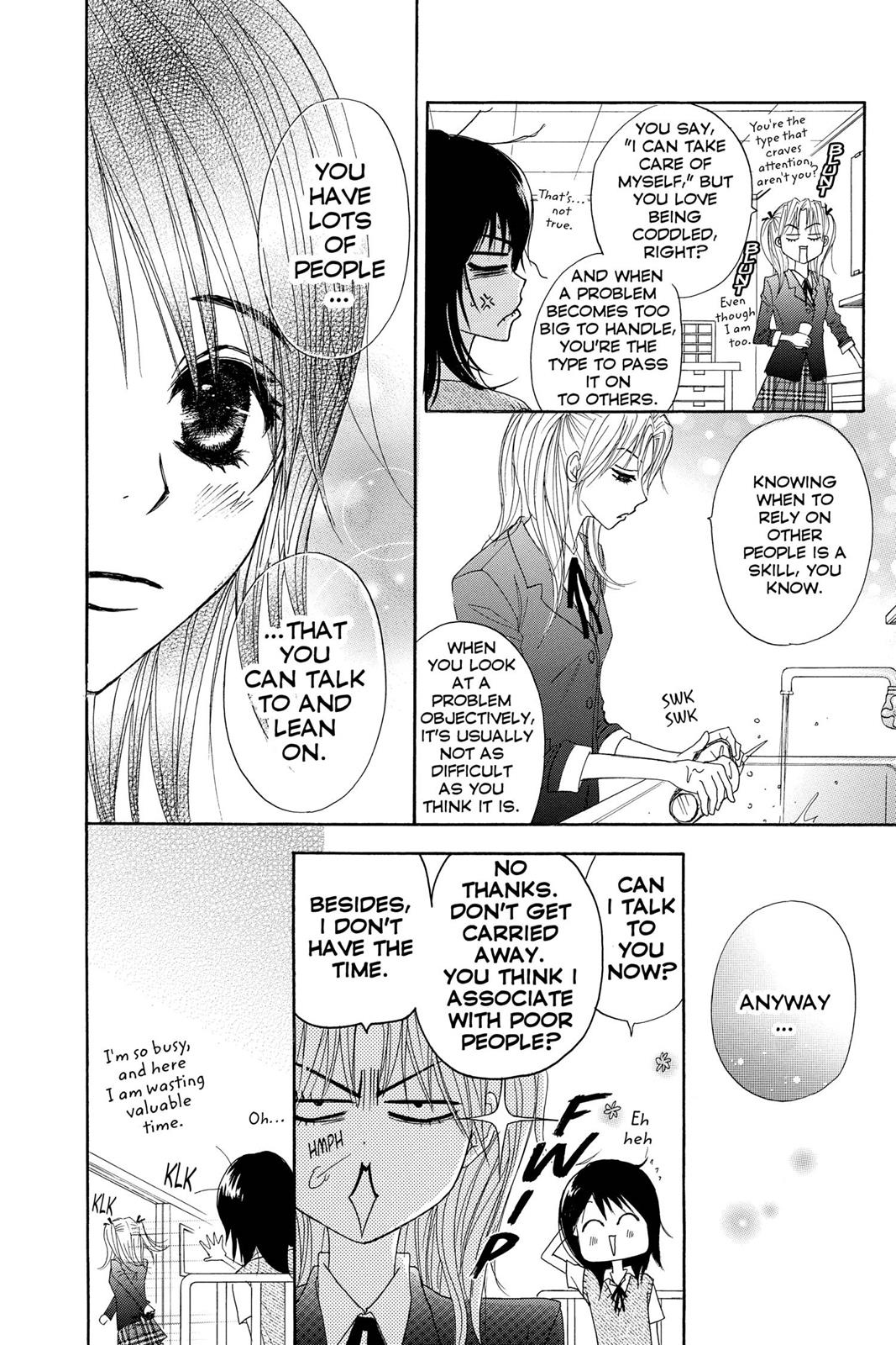 Read Dengeki Daisy (en) Manga Online