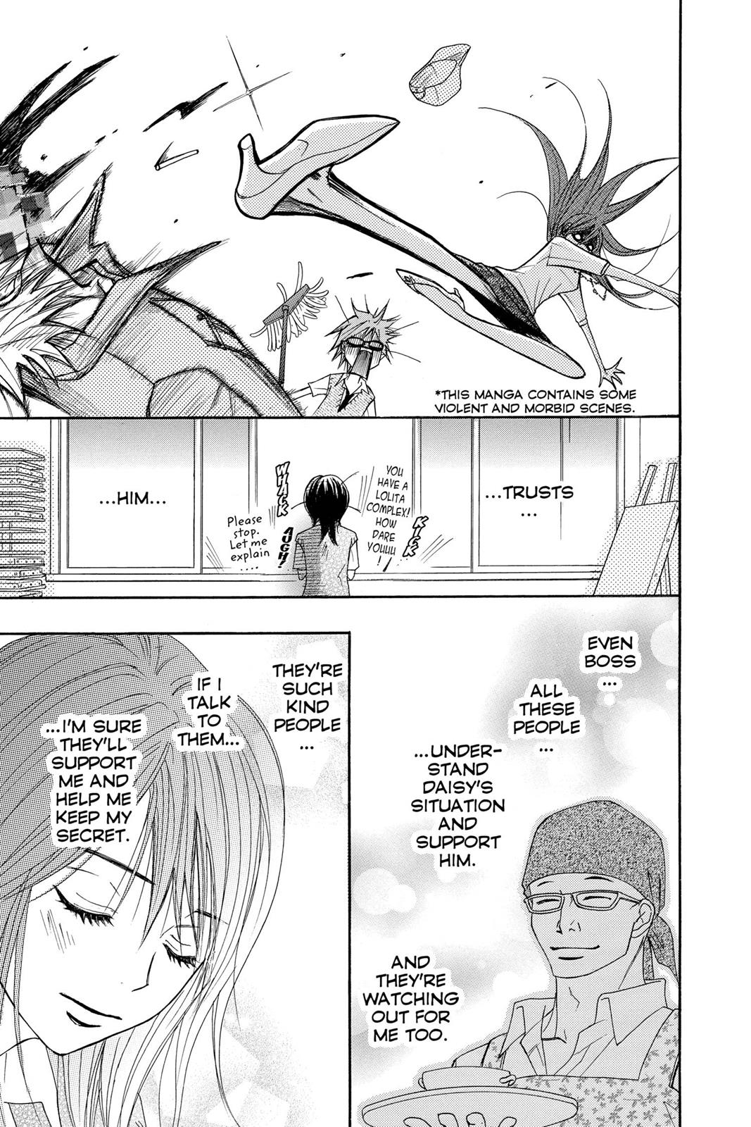 Read Dengeki Daisy (en) Manga Online